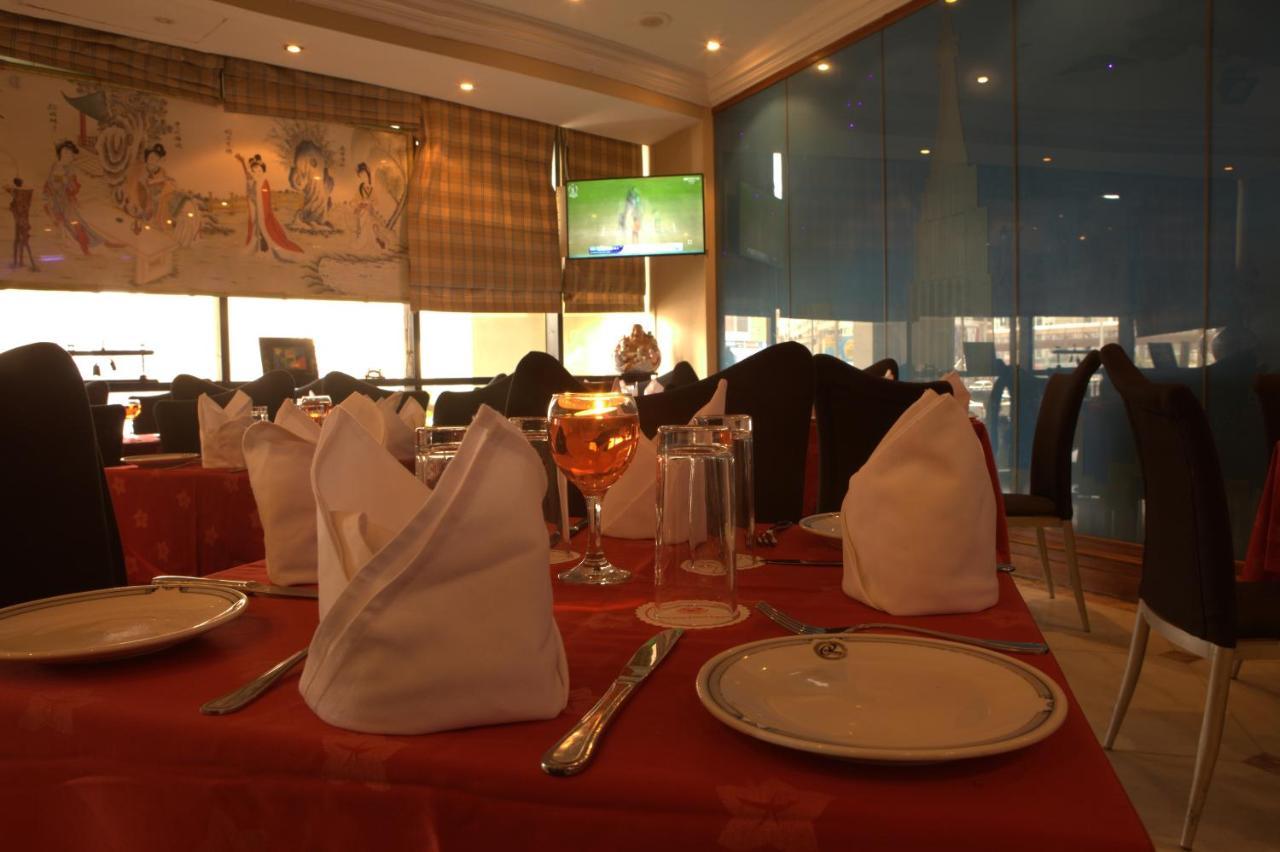 Regal Plaza Hotel Dubai Exterior photo